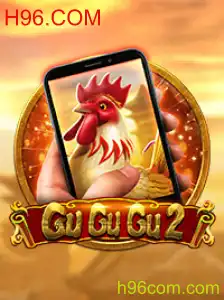 Descubra o Fascinante Mundo de GuGuGu2M no H96.COM